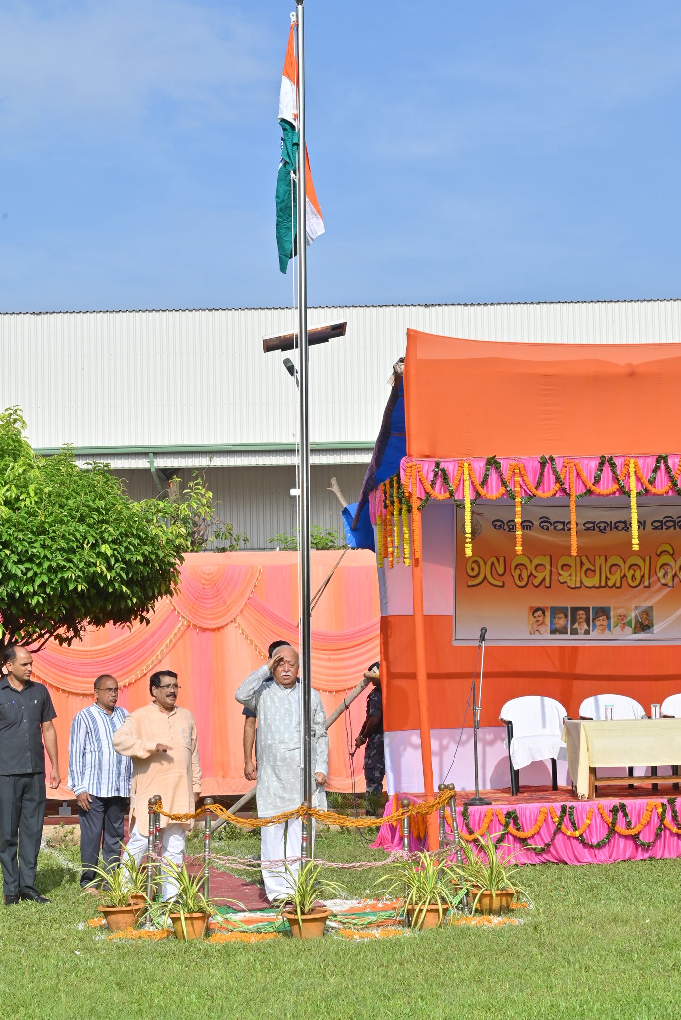 Featured Image Featured Image