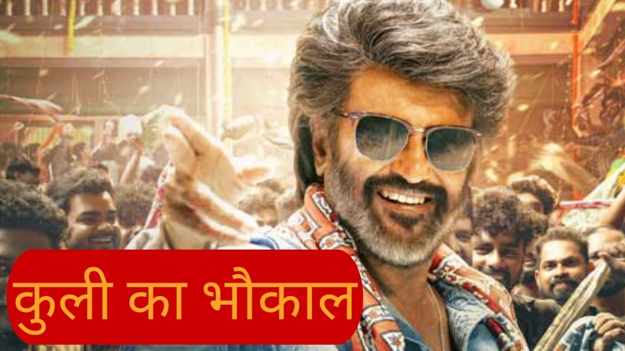 Featured Image Featured Image