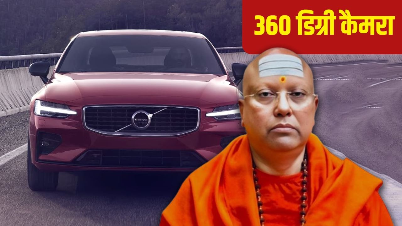 Featured Image Featured Image