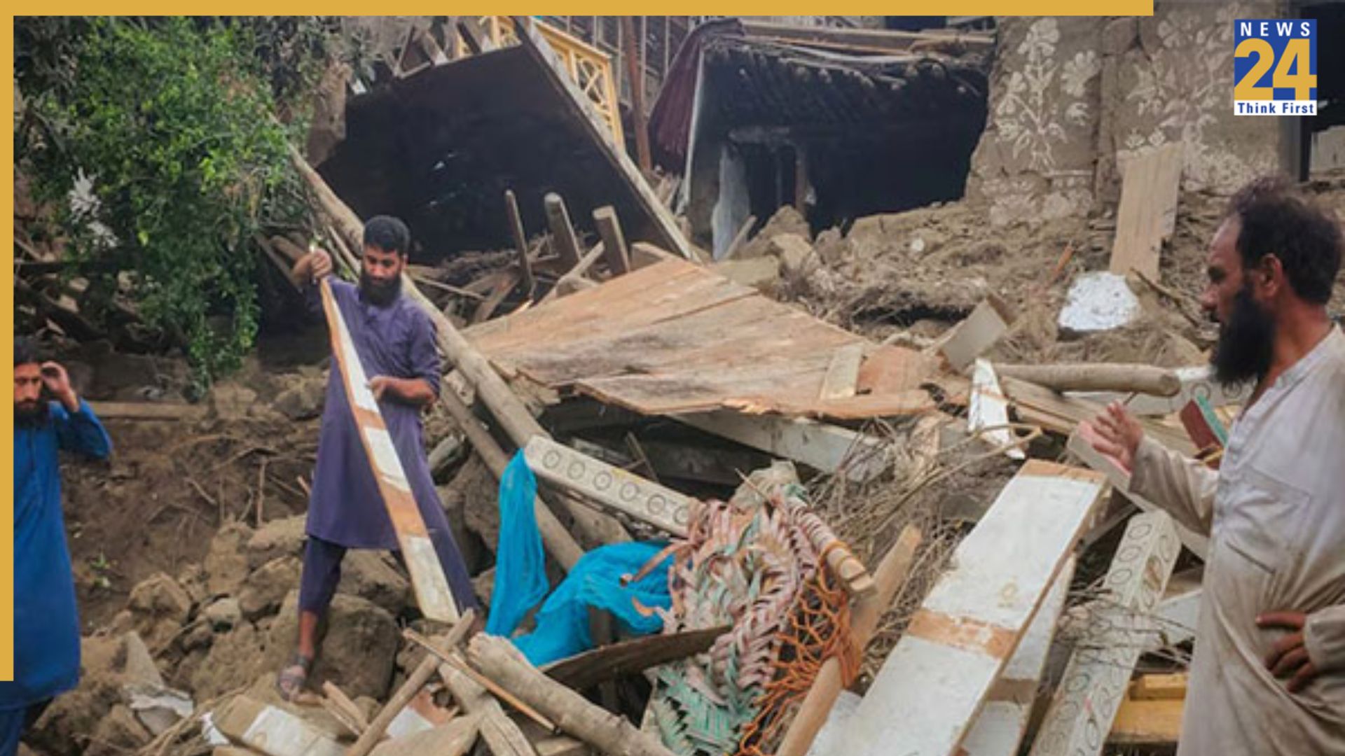 Featured Image Featured Image