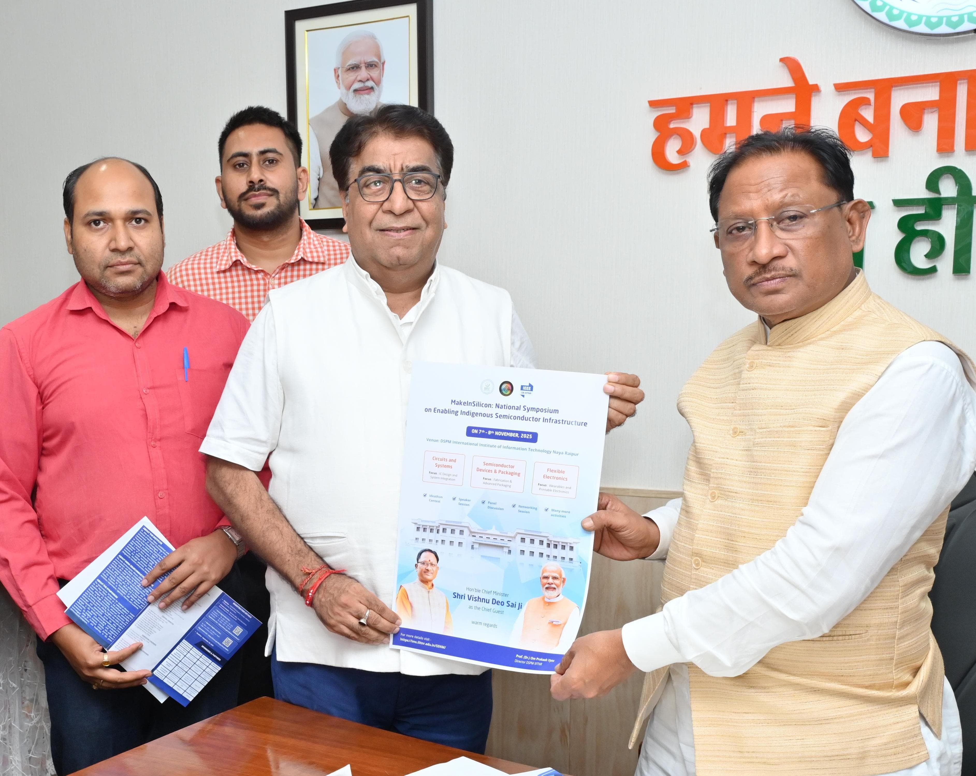 Featured Image Featured Image