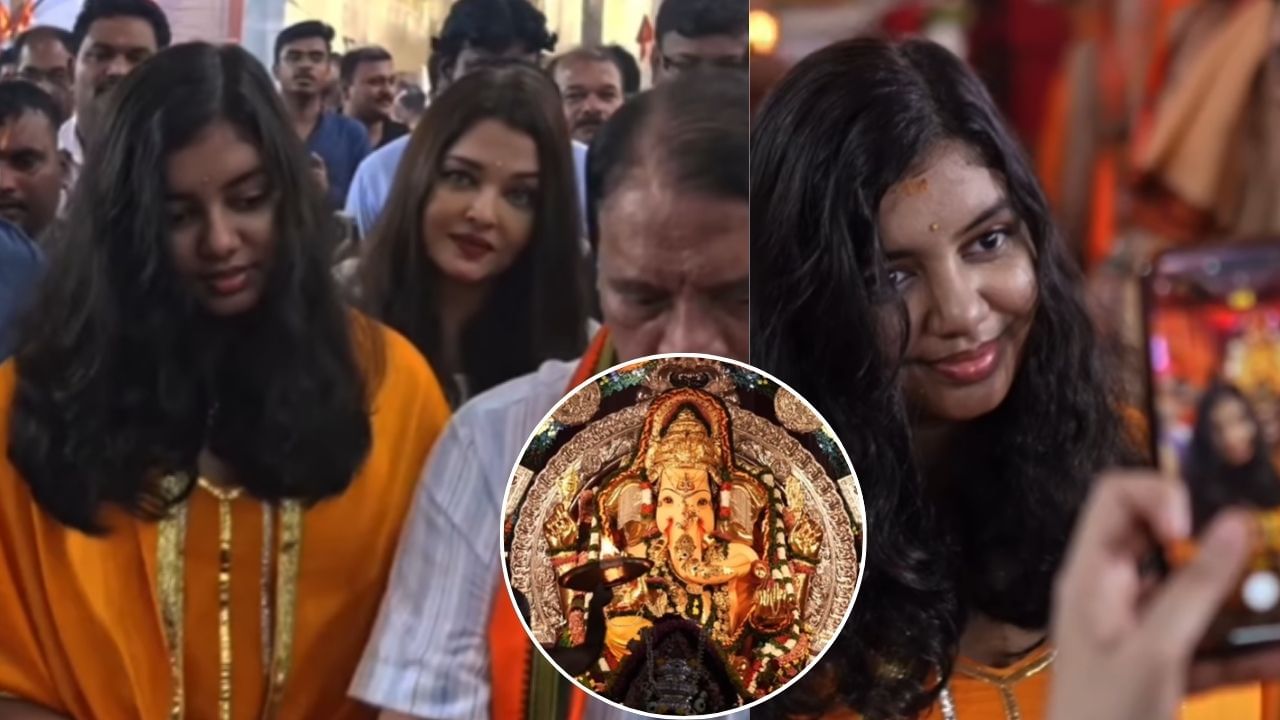 Featured Image Featured Image