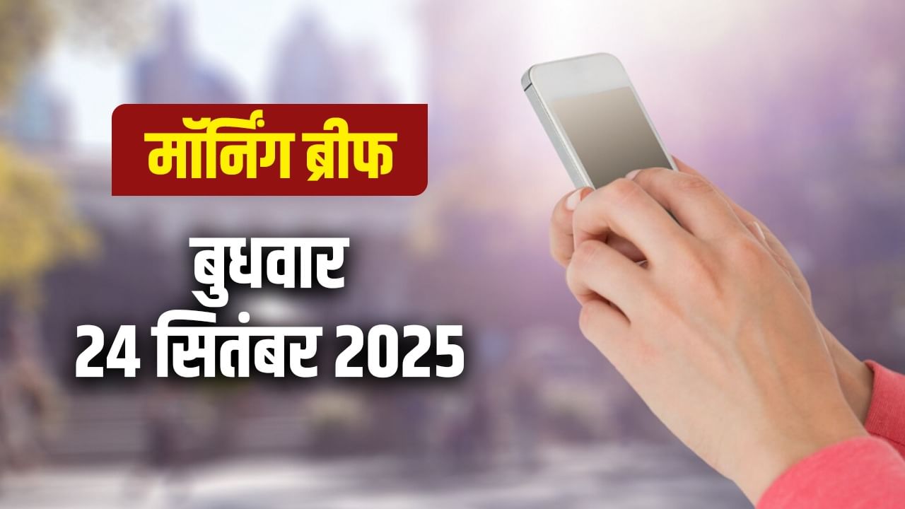 Featured Image Featured Image