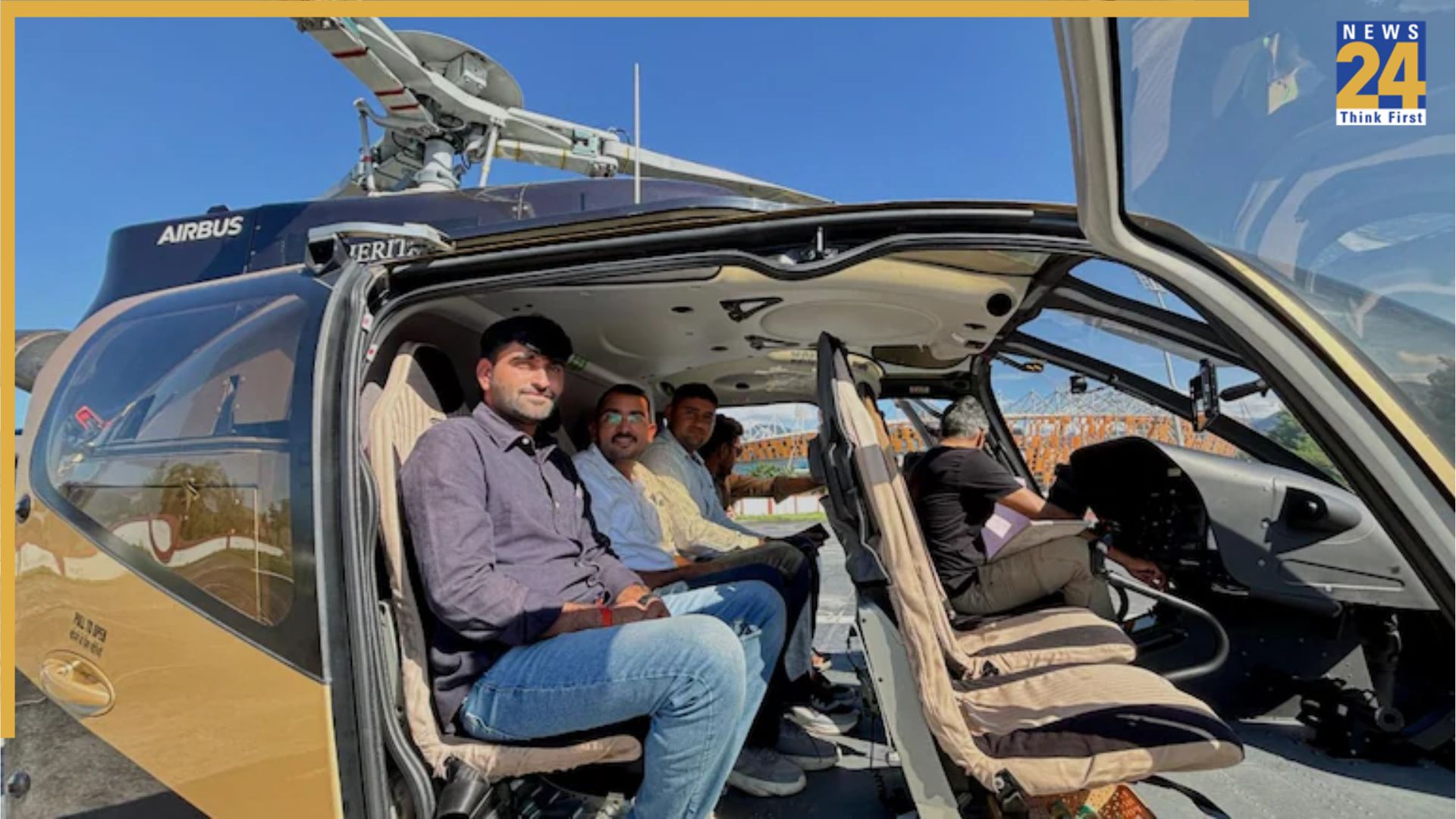 Featured Image Featured Image