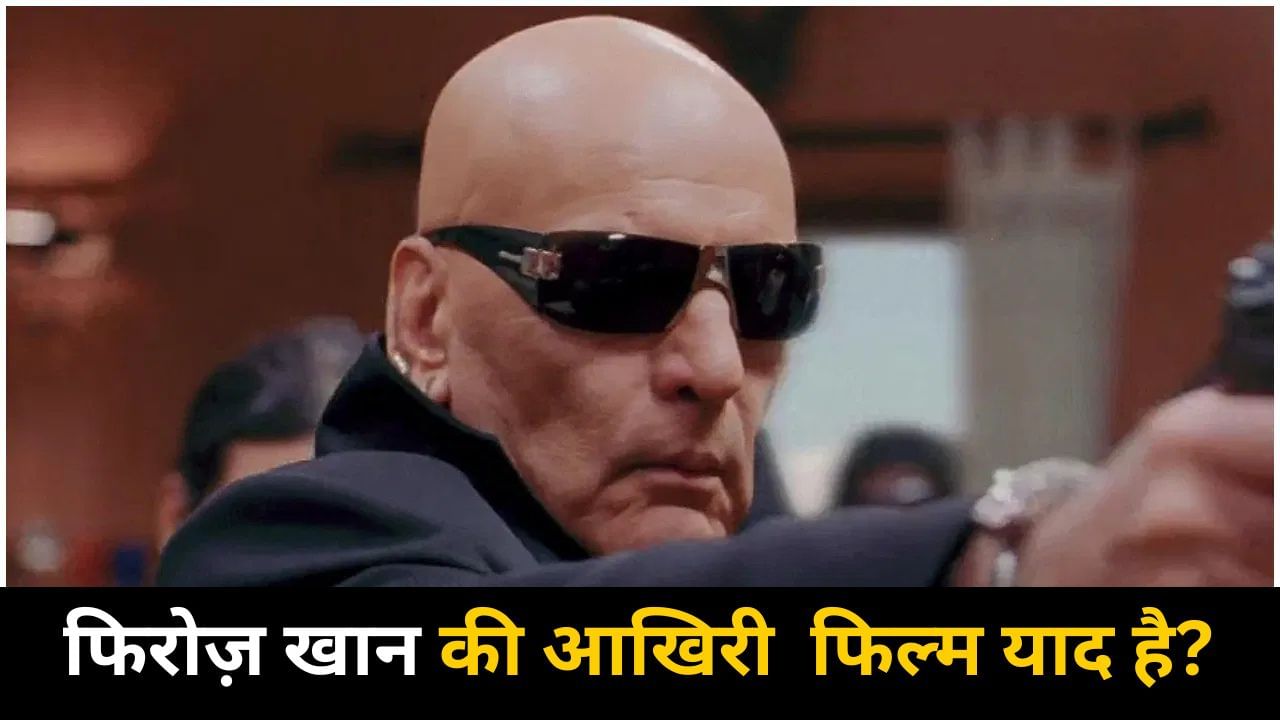 Featured Image Featured Image