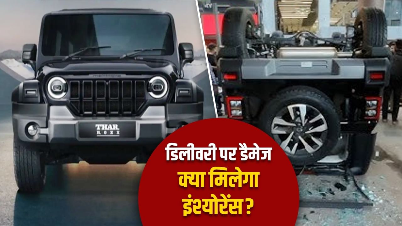 Featured Image Featured Image