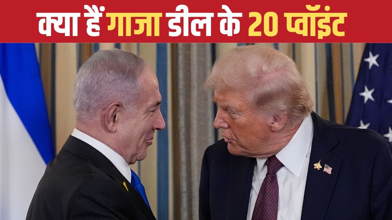 Featured Image Featured Image