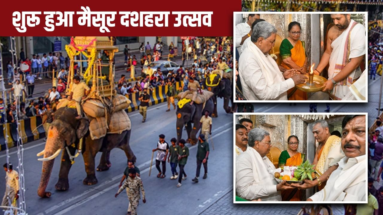 Featured Image Featured Image