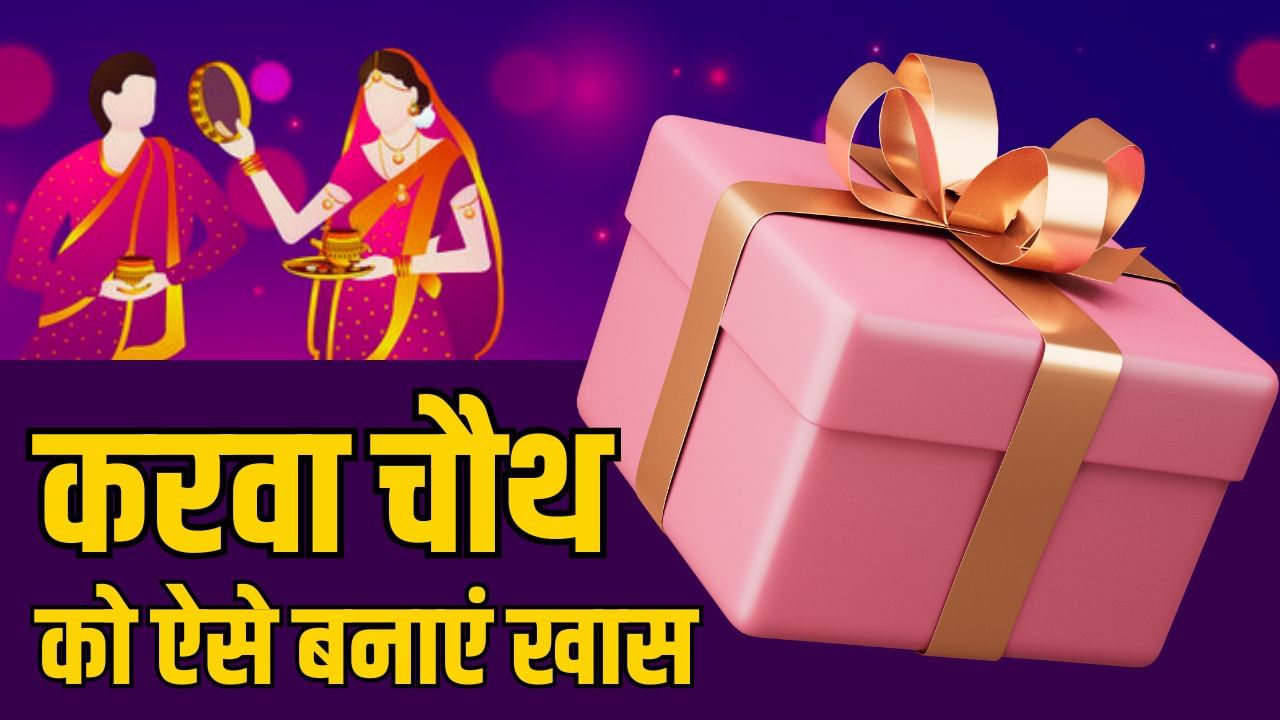 Featured Image Featured Image