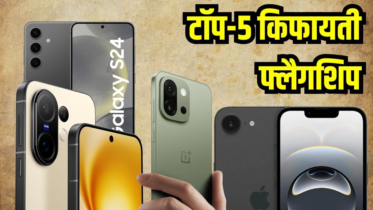 Featured Image Featured Image