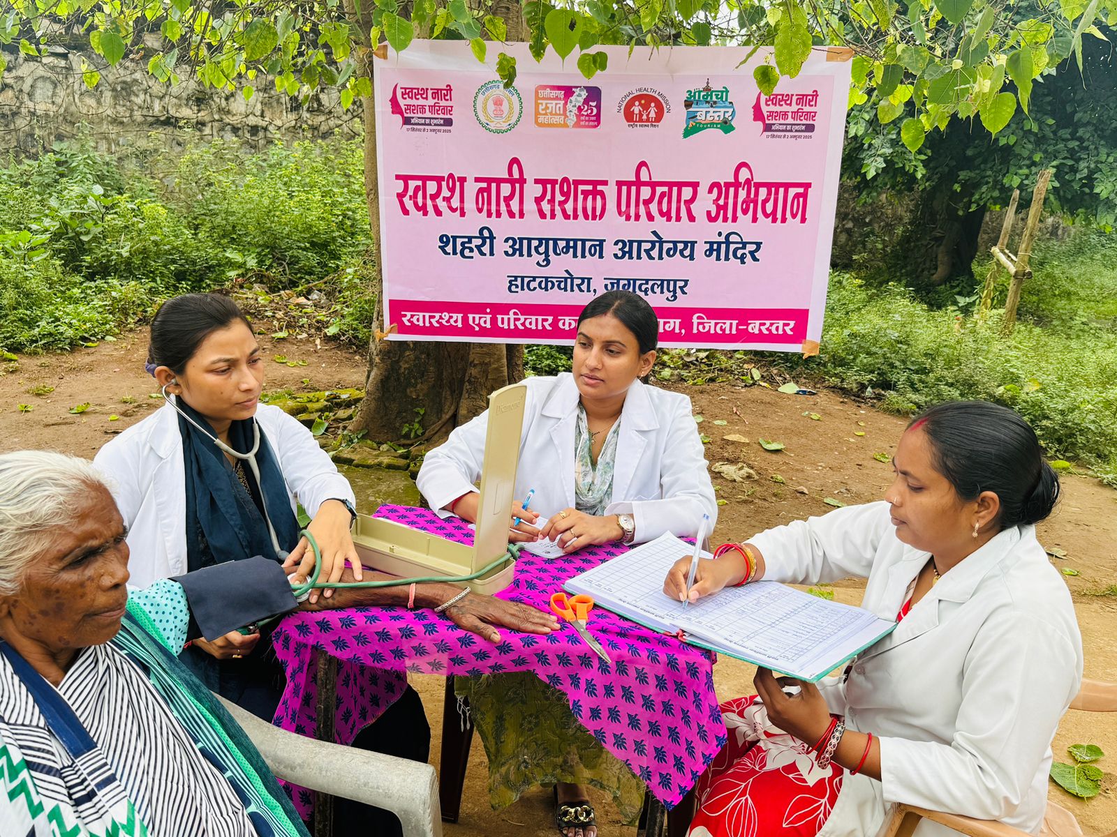 Featured Image Featured Image