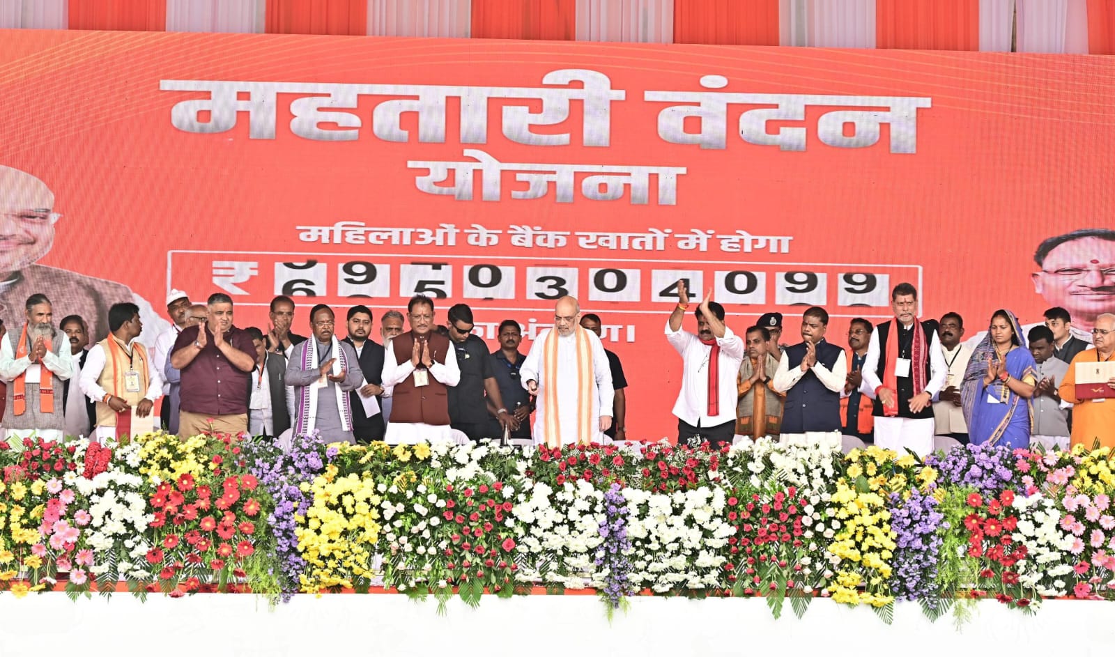 Featured Image Featured Image