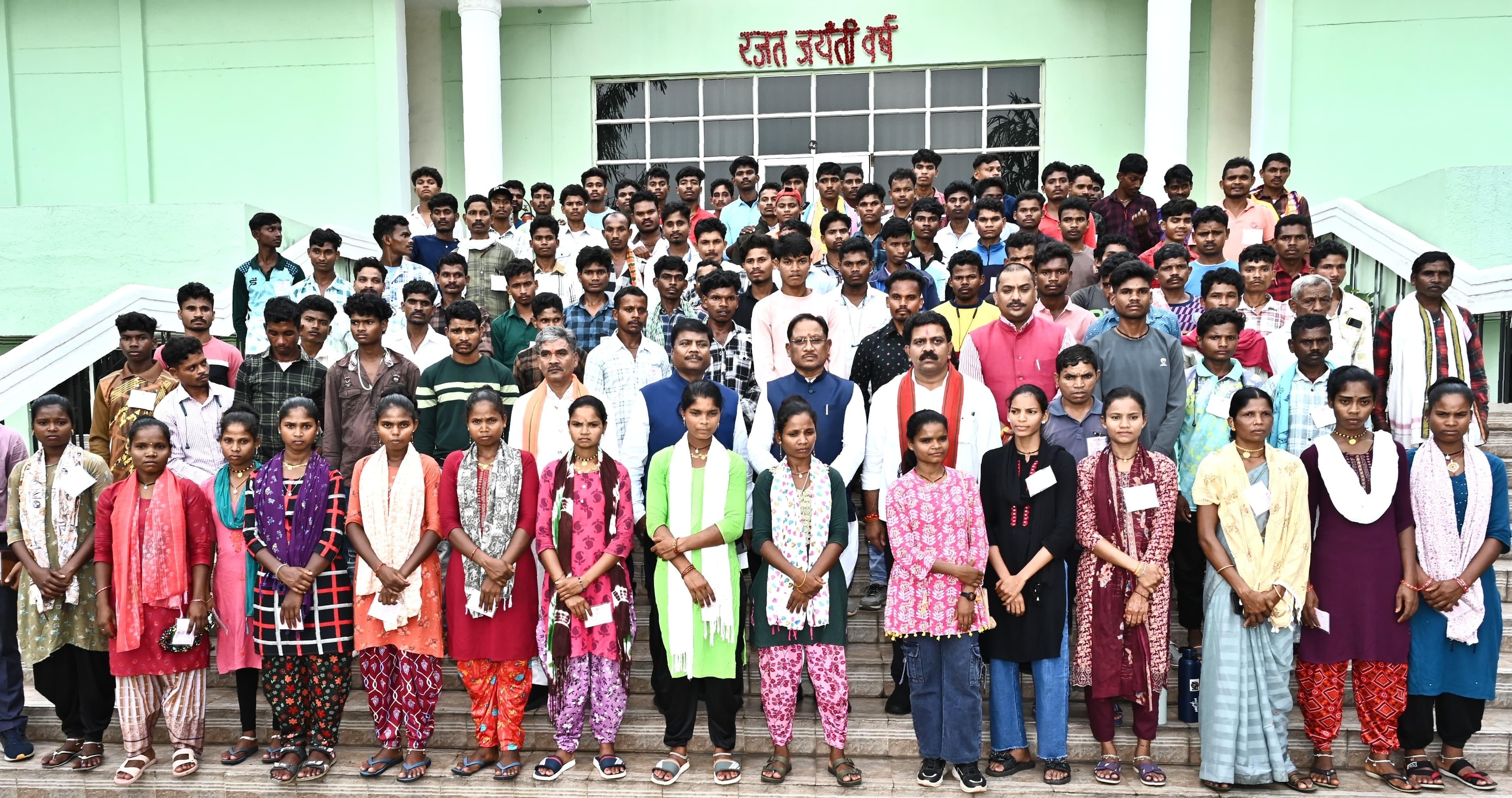 Featured Image