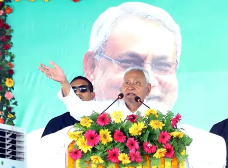 समृद्धि