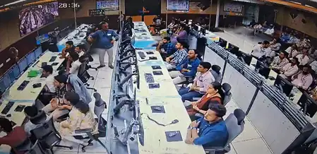 नॉर्थईस्ट