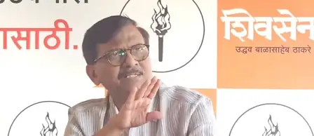 शिवसेना