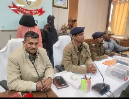 हजारीबाग