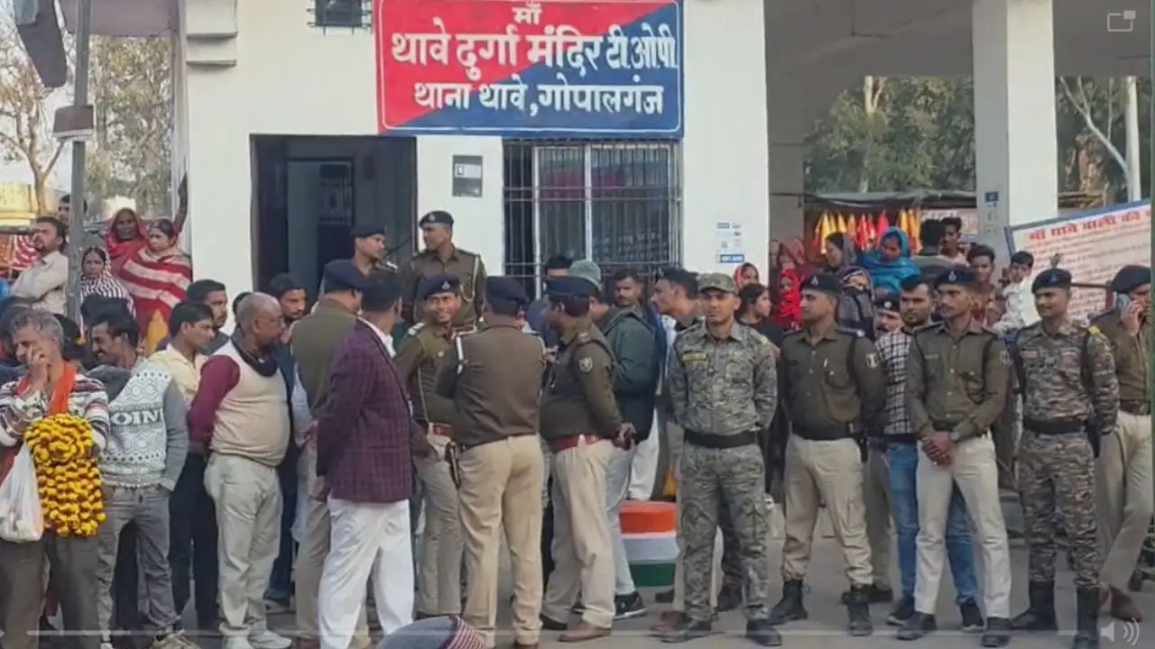 Thave Bhavani Crown Thieves Caught in Gopalganj