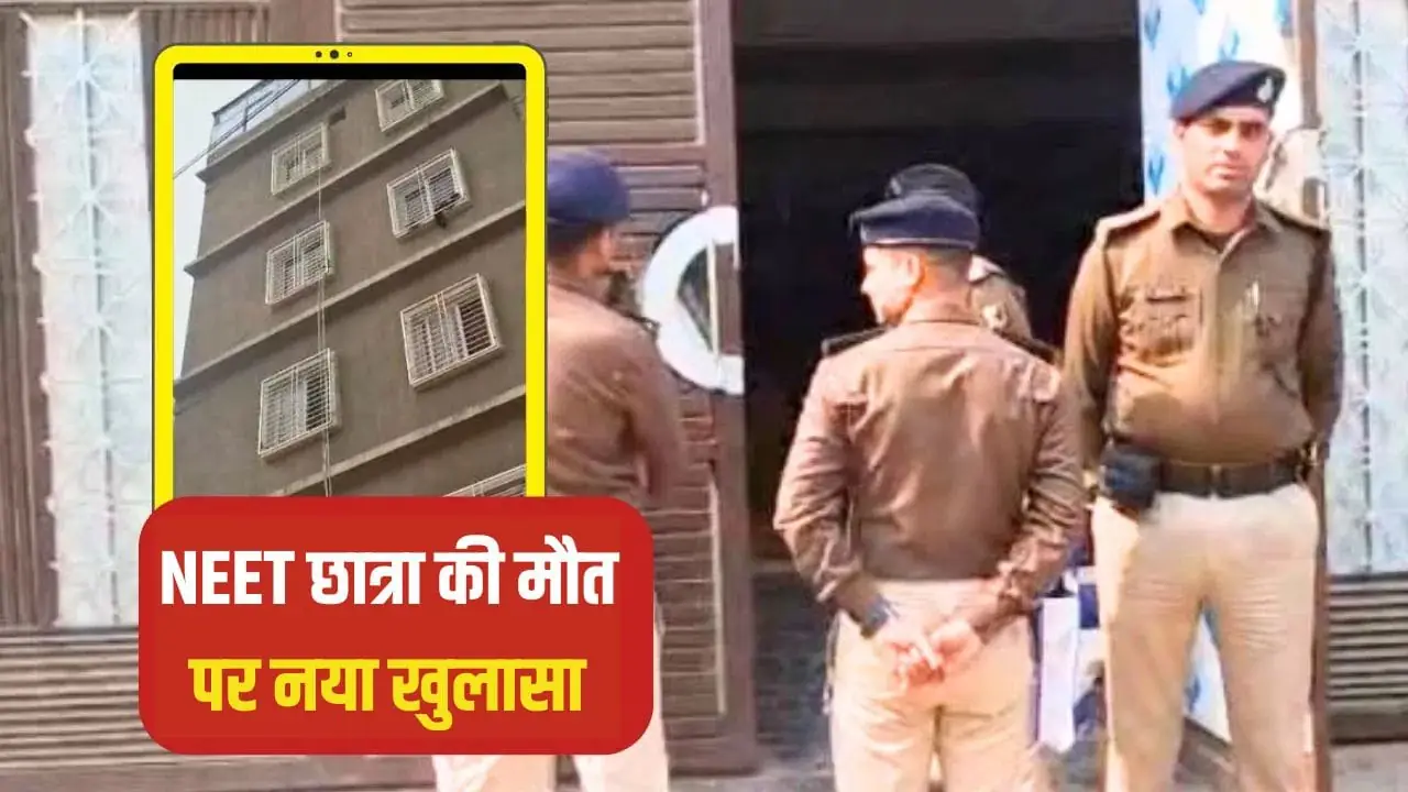 Shocking Forensic Report in Patna Hostel Death: Sperm Traces Spark Rape Probe