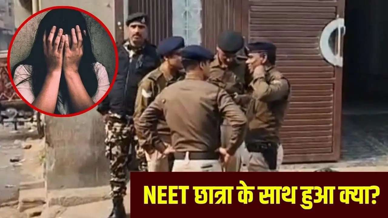Bihar Shocker: SIT Hands DGP Report on NEET Girl’s Hostel Death Probe