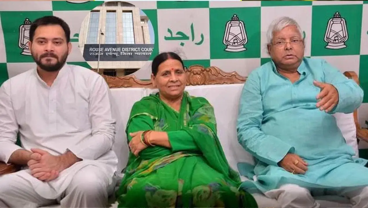 Delhi Court Relieves Lalu, Rabri, Tejashwi from Personal Attendance
