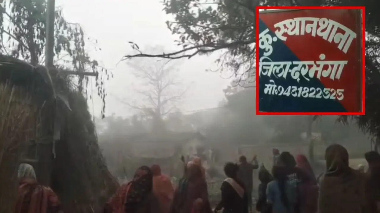 From Rs 2.47 Lakh Dues to Caste Clash: Inside Darbhanga Village FIR Saga