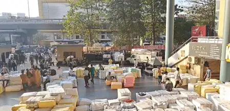 बांग्लादेश