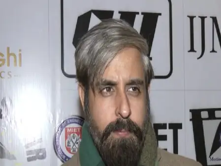 जम्मू-कश्मीर