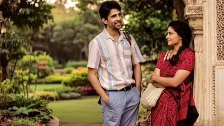 ऐसे ना हमको