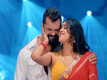 रुमलिया