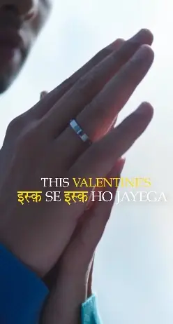 दो दीवाने