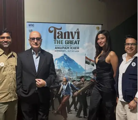 तन्वी द ग्रेट