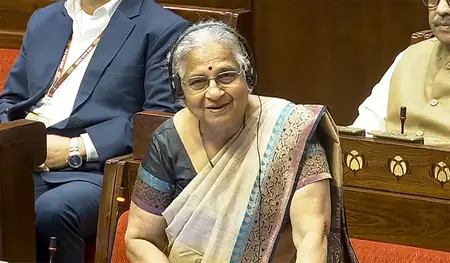 राज्यसभा