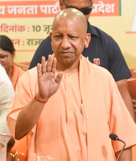 औद्योगिक