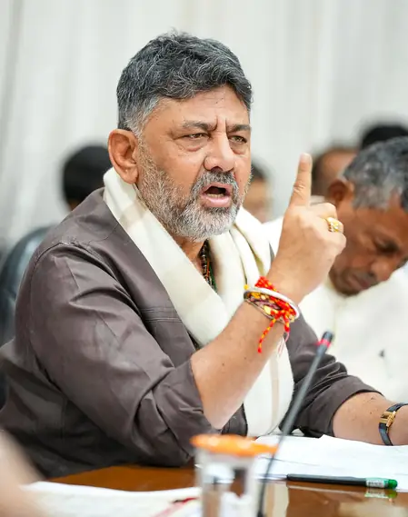 सिद्दारमैया