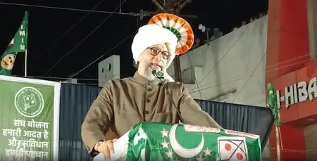 महाराष्ट्र