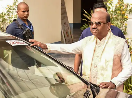 राज्यपाल