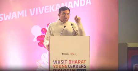 विकसित भारत यंग लीडर्स डायलॉग