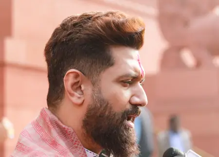 केंद्रीय