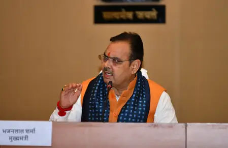 राजस्थान