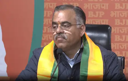 महाराष्ट्र