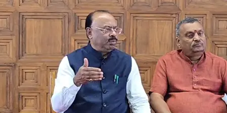 चंद्रशेखर