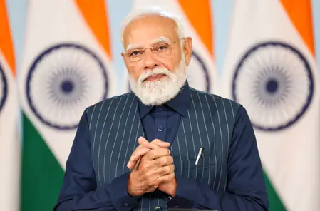 महाराष्ट्र