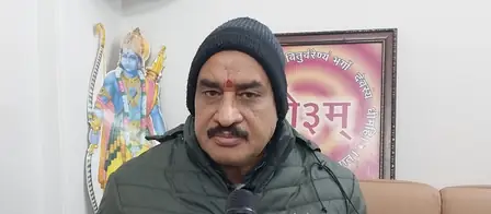 बांग्लादेश