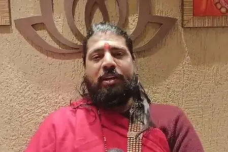 धीरेंद्र