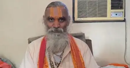 प्रयागराज