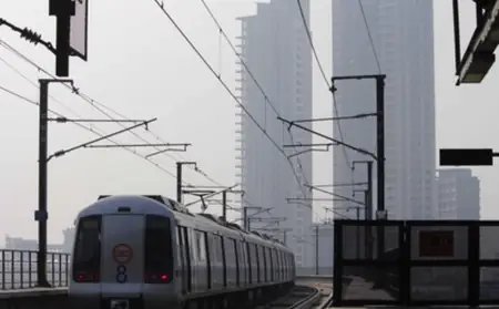 गणतंत्र