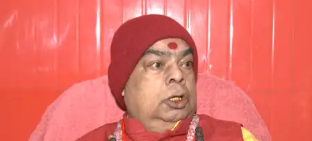 शंकराचार्य