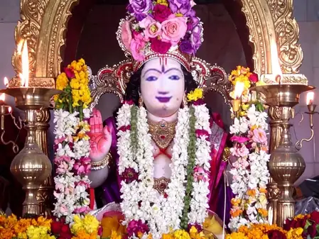 राजराजेश्वरी