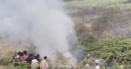 महाराष्ट्र: